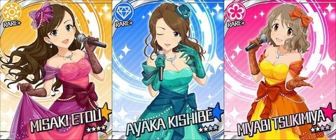ガールズパワー.jpg
