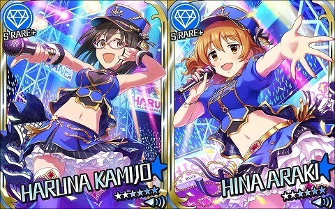 サイバーグラス2.jpg