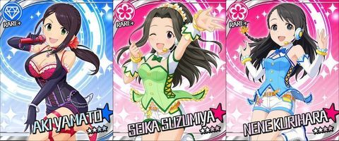 ヘルシーサバイブ.jpg