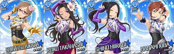 レディビーストシュプレム.jpg