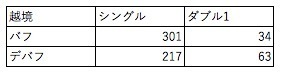 SS 2017-03-08 22.55.52.jpg