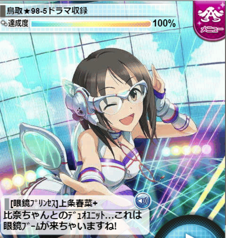 SS_190216_082909_00.png