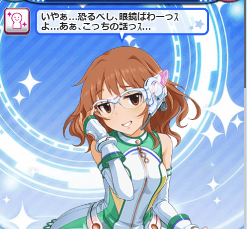 SS_190216_084452_00.png