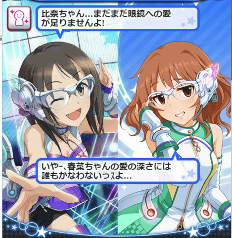 SS_190216_090010_00.png