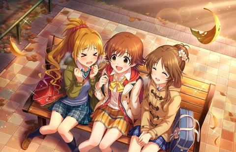 aiko.jpg