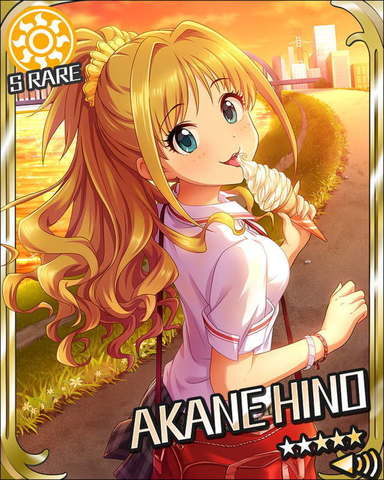 akane.jpg