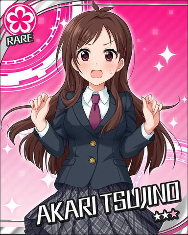 akari.jpg