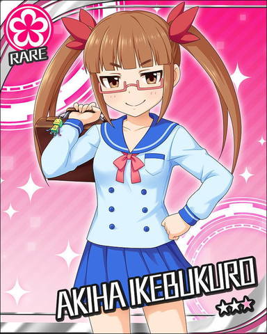 akiha.jpg