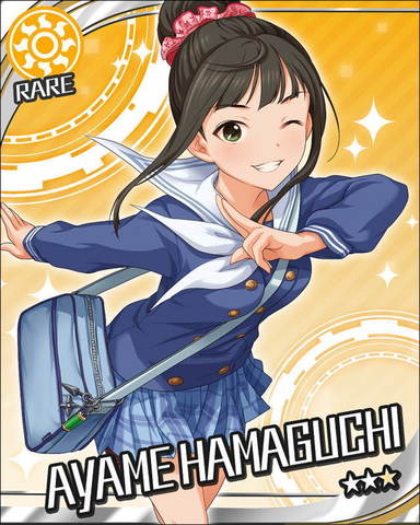 ayame.jpg