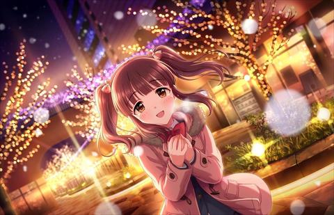 chieri.jpg