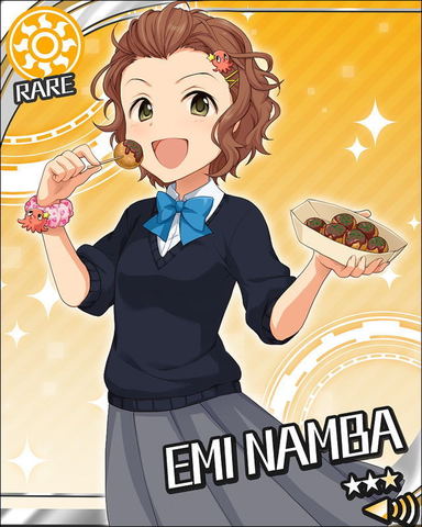 emi.jpg