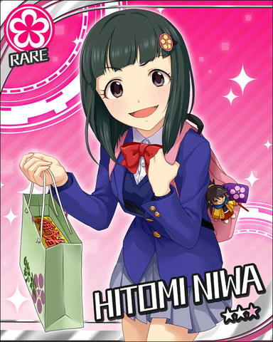 hitomi.jpg