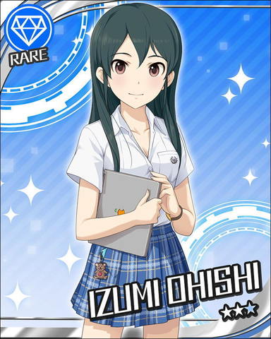 izumi.jpg