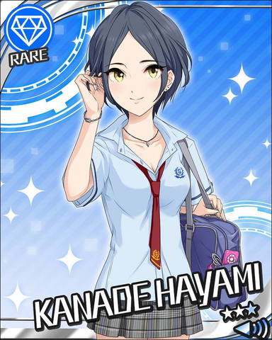 kanade.jpg