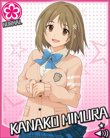 kanako.jpg
