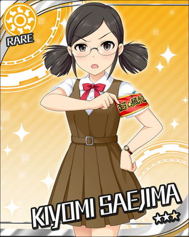 kiyomi.jpg