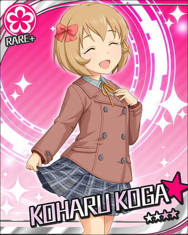koharu.jpg