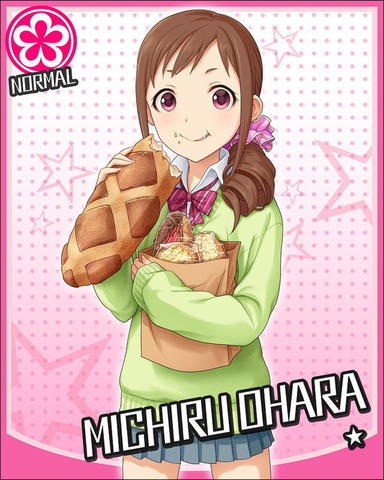 michiru.jpg