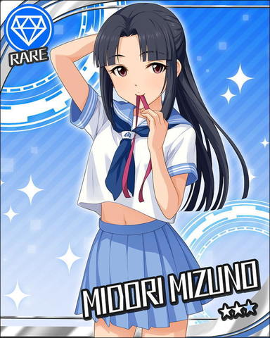 midori.jpg