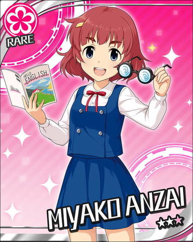 miyako.jpg
