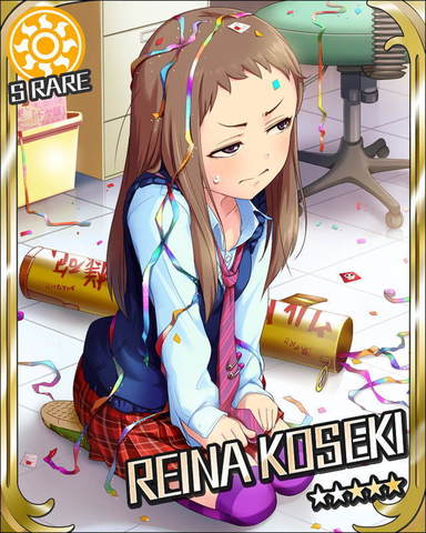 reina.jpg