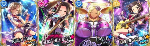 s-4ピース.jpg
