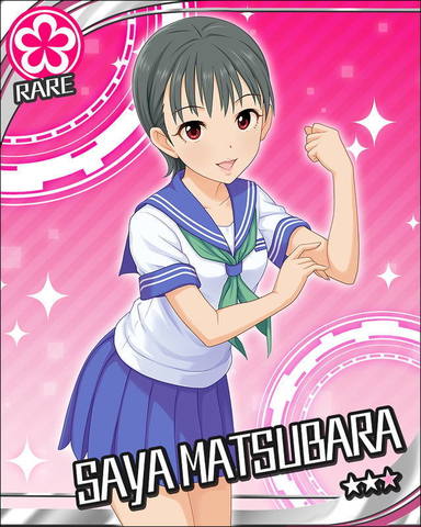 saya.jpg