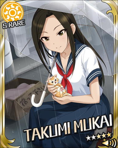 takumi.jpg