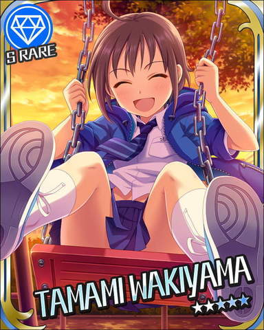 tamami.jpg
