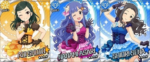 tokimeki.jpg