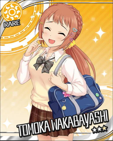 tomoka.jpg