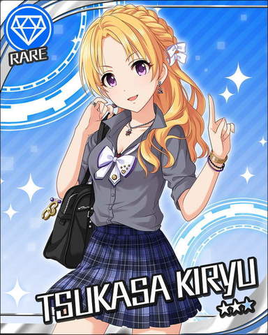 tsukasa.jpg