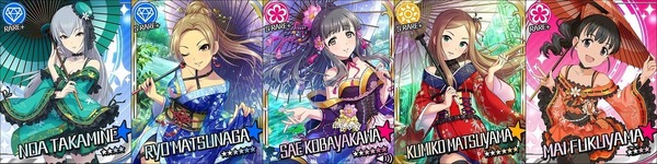 uka.jpg