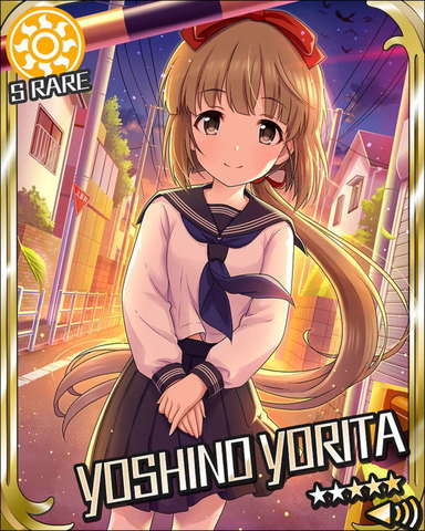 yoshino.jpg