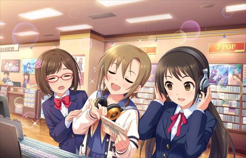 yuka.jpg